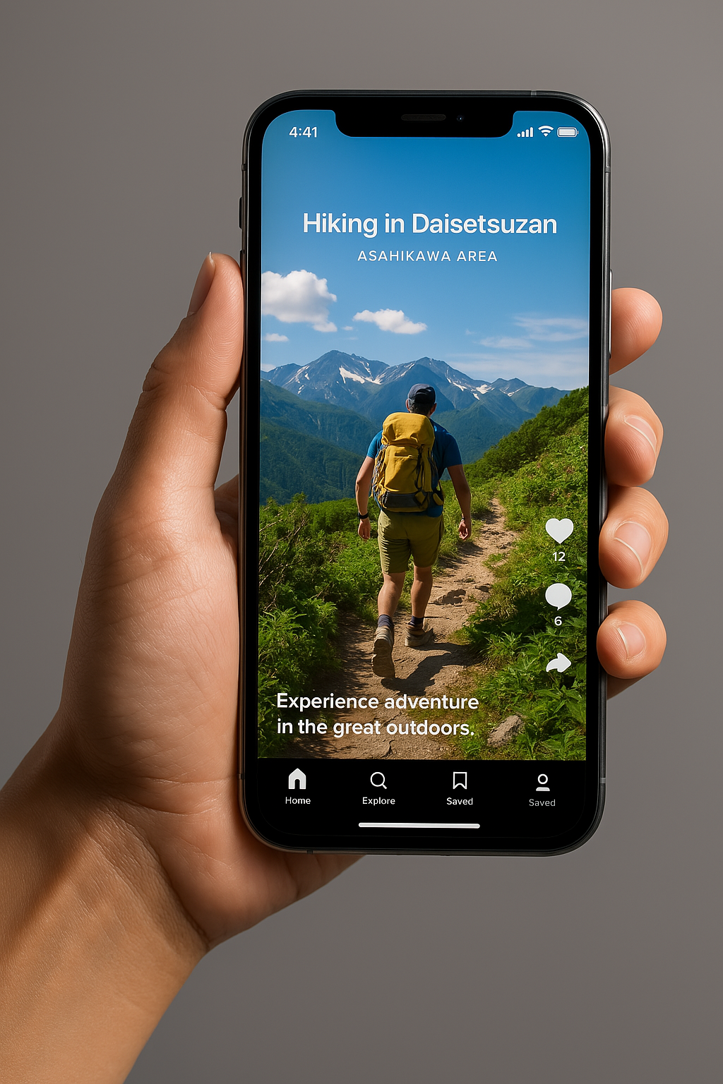 Wander Japan アプリ